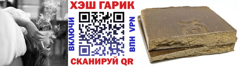 Где купить Санкт-Петербург МАРИХУАНА  A-PVP  Амфетамин  Галлюциногенные грибы  МЕФ 