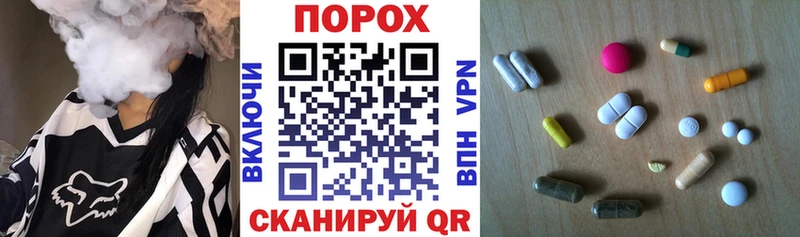 АМФ Розовый  Санкт-Петербург 