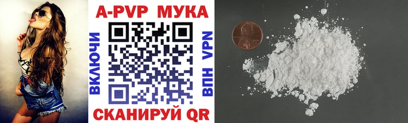 хочу   Санкт-Петербург  А ПВП СК КРИС 