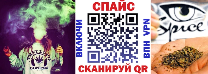 Бутират жидкий экстази  Санкт-Петербург 