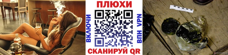 Гашиш Premium  сколько стоит  Санкт-Петербург 