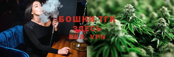 мефедрон VHQ Алзамай