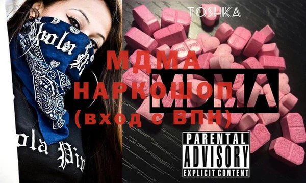 2c-b Алексин