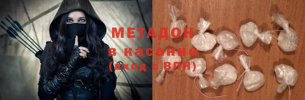 марки nbome Алексеевка