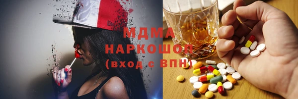 2c-b Алексин