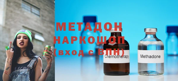 дживик Надым