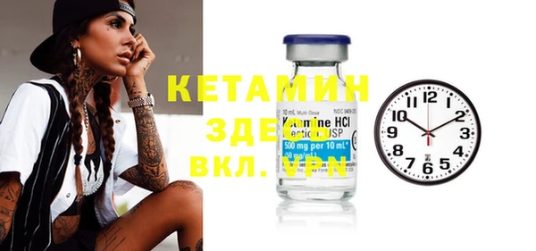 мефедрон VHQ Алзамай