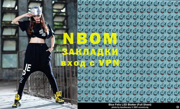 мефедрон VHQ Алзамай