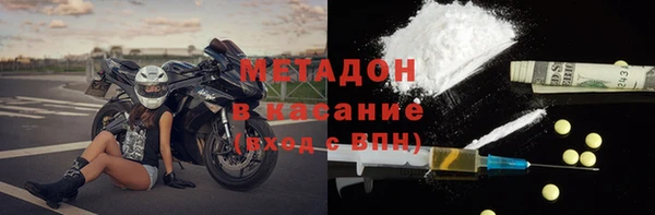 2c-b Алексин
