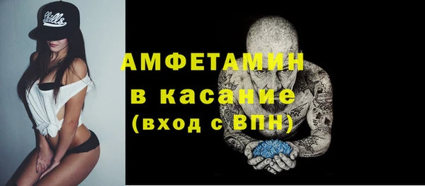 2c-b Алексин