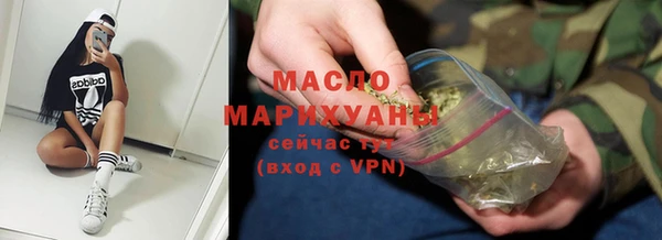 2c-b Алексин