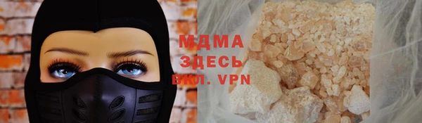 мефедрон VHQ Алзамай