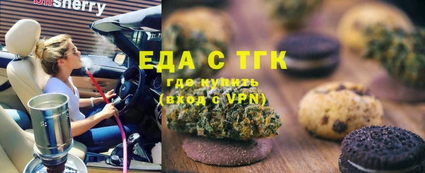 mix Наволоки