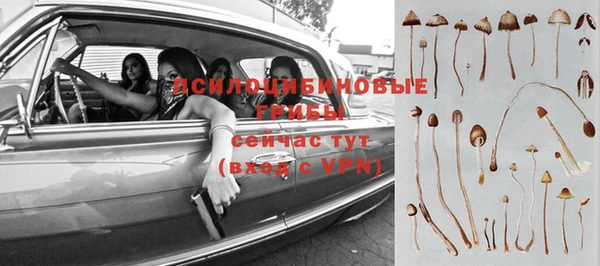 мефедрон VHQ Алзамай
