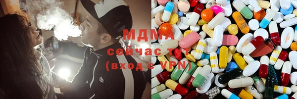 мефедрон VHQ Алзамай