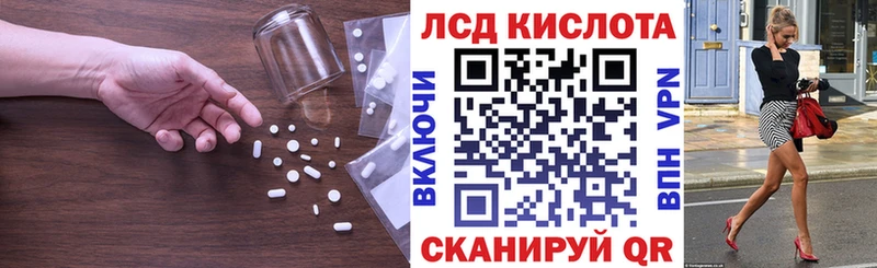 ЛСД экстази ecstasy  хочу   ссылка на мегу ссылка  Санкт-Петербург 