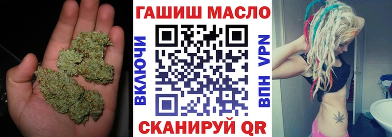 Дистиллят ТГК концентрат  наркотики  Санкт-Петербург 